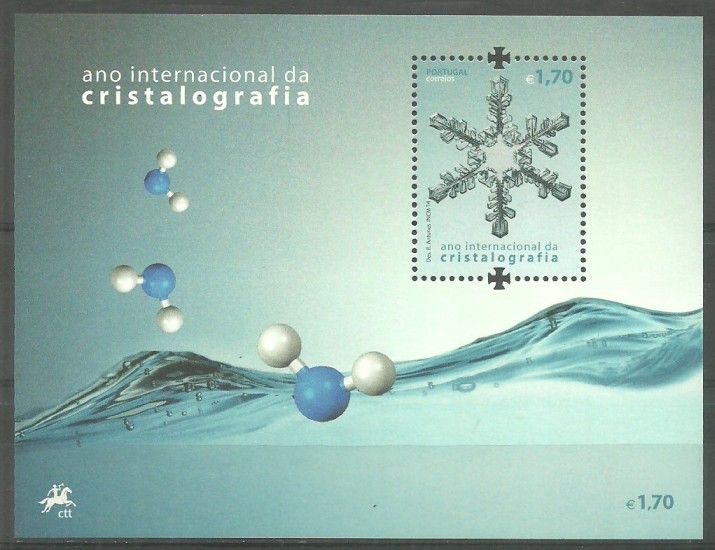 Znaczek Portugalia 2014 Mi bl 365 Czyste **