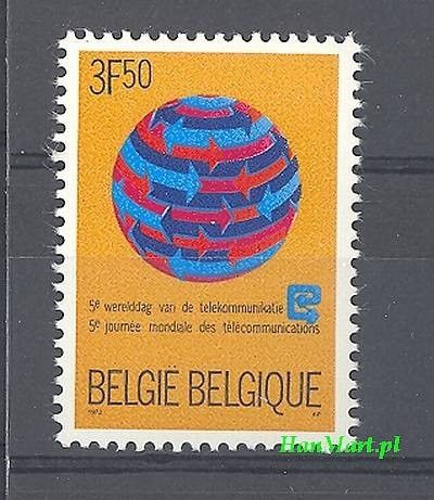 Znaczek Belgia 1973 Mi 1725 Czyste **