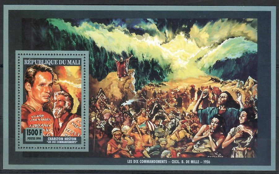 Znaczek Mali 1994 Mi bl 52 Czyste **