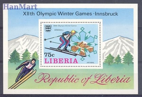 Znaczek Liberia 1976 Mi bl 79 Czyste **