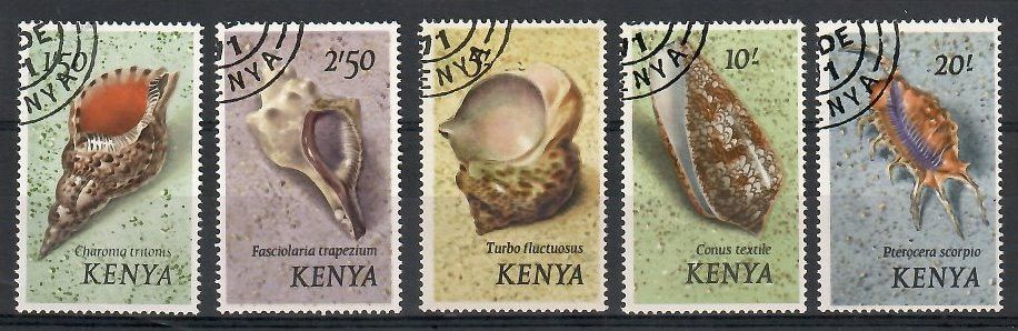 Znaczek Kenia 1971 Mi 46-50 Stemplowane