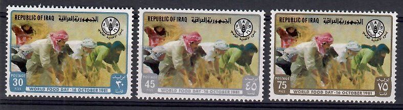 Znaczek Irak 1981 Mi 1113-1115 Czyste **