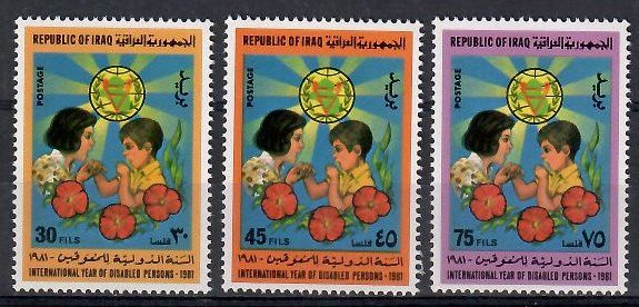 Znaczek Irak 1981 Mi 1116-1118 Czyste **