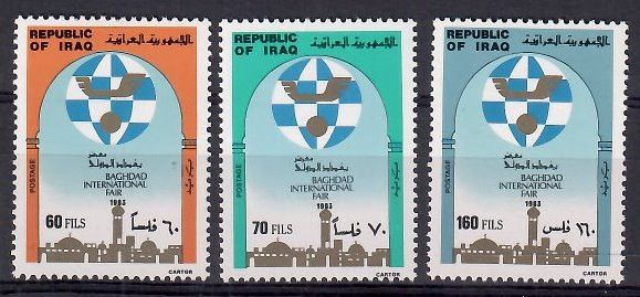 Znaczek Irak 1983 Mi 1198-1200 Czyste **