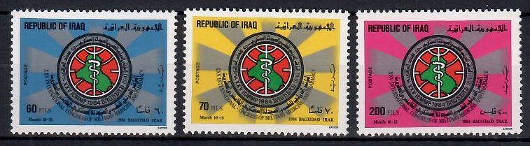 Znaczek Irak 1984 Mi 1221-1223 Czyste **