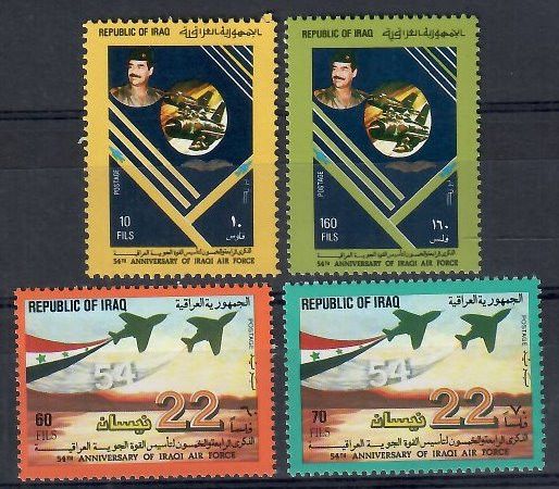 Znaczek Irak 1985 Mi 1243-1246 Czyste **