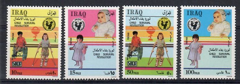 Znaczek Irak 1985