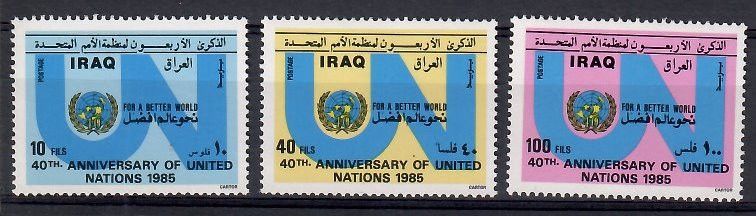 Znaczek Irak 1985