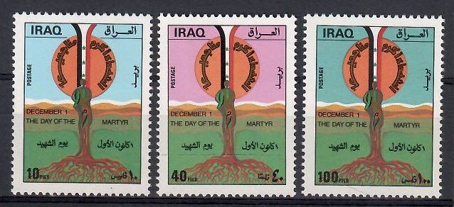 Znaczek Irak 1985 Mi 1282-1284 Czyste **