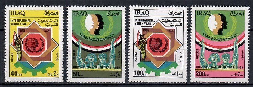 Znaczek Irak 1985 Mi 1285-1288 Czyste **