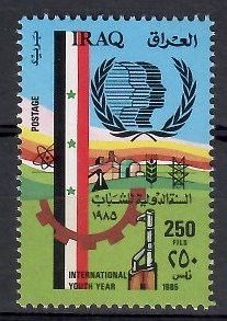 Znaczek Irak 1985 Mi 1289 Czyste **
