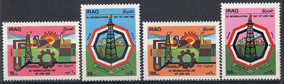 Znaczek Irak 1986 Mi 1312-1315 Czyste **