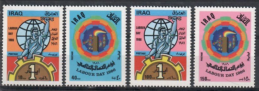 Znaczek Irak 1986 Mi 1308-1311 Czyste **
