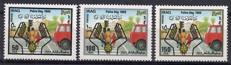 Znaczek Irak 1988 Mi 1436-1438 Czyste **