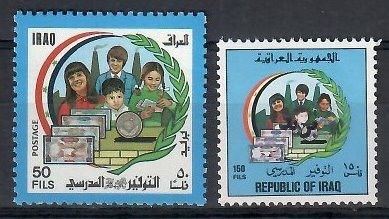 Znaczek Irak 1989 Mi 1439+1441 Czyste **