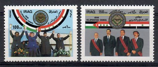 Znaczek Irak 1989 Mi 1442-1443 Czyste **