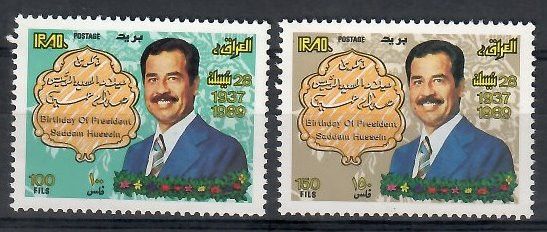 Znaczek Irak 1989 Mi 1446-1447 Czyste **