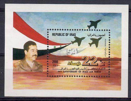 Znaczek Irak 1985 Mi bl 41 Czyste **
