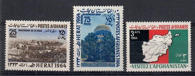 Znaczek Afganistan 1964 Mi 920 Czyste **