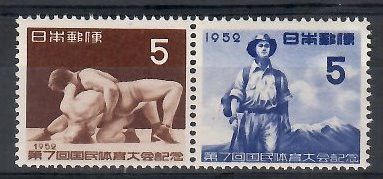 Znaczek Japonia 1952 Mi 606-607 Czyste **