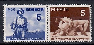 Znaczek Japonia 1952 Mi 606-607 Czyste **