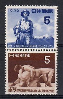 Znaczek Japonia 1952 Mi 606-607 Czyste **