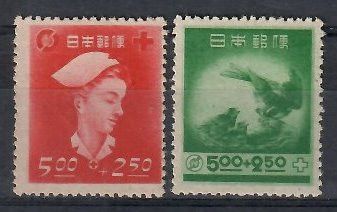 Znaczek Japonia 1948 Mi 409-410 Czyste **