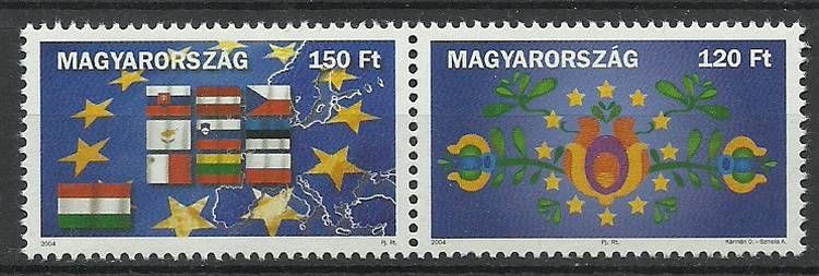 Znaczek Węgry 2004 Mi 4851-4852 Czyste **