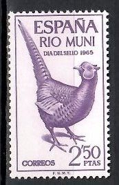 Znaczek Rio Muni 1965 Mi 68 Czyste **