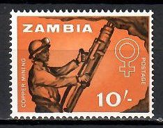Znaczek Zambia 1964 Mi 13 Czyste **