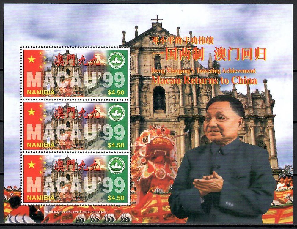 Znaczek Namibia 1997 Mi ark 902 Czyste **