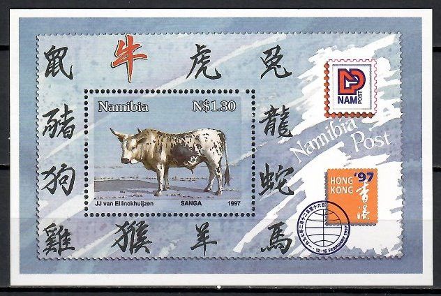 Znaczek Namibia 1997 Mi bl 26 Czyste **