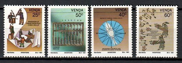 Znaczek Venda 1991 Mi 221-224 Czyste **