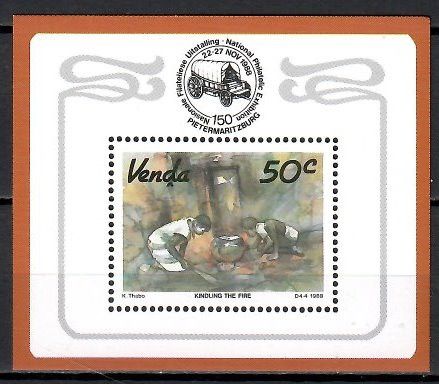 Znaczek Venda 1988 Mi bl 4 Czyste **