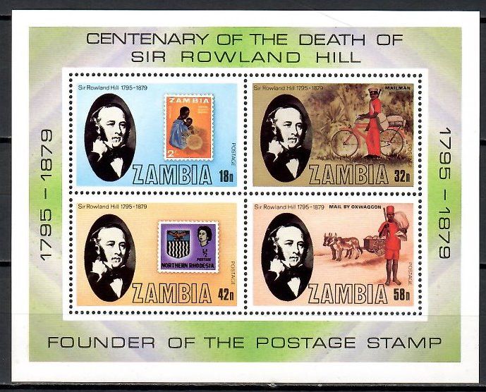Znaczek Zambia 1979 Mi bl 6 Czyste **