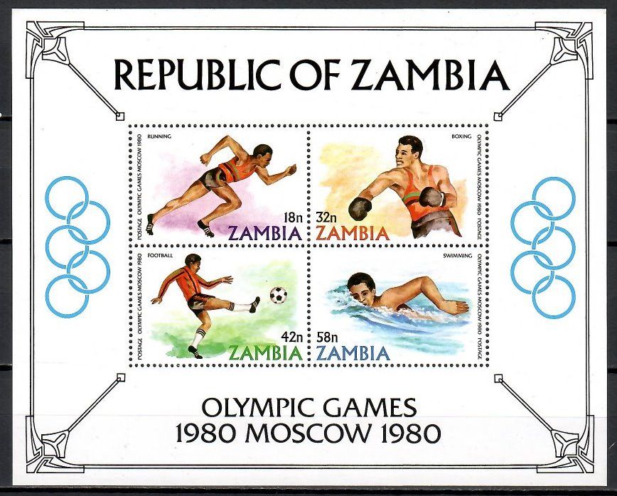 Znaczek Zambia 1980 Mi bl 9 Czyste **