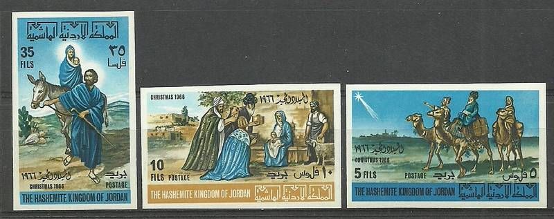 Znaczek Jordania 1966 Mi 629-631B Czyste **