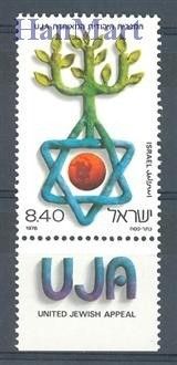 Znaczek Izrael 1978 Mi 774 Czyste **