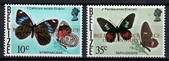 Znaczek Belize 1978 Mi 379-380 Czyste **