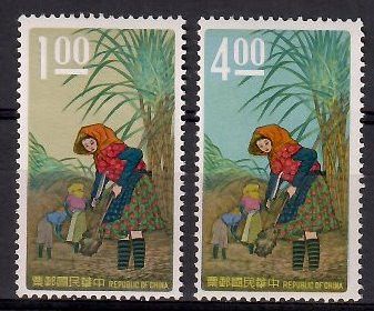 Znaczek Tajwan 1968 Mi 662-663 Czyste **