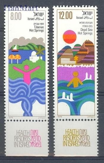 Znaczek Izrael 1979 Mi 802-803 Czyste **