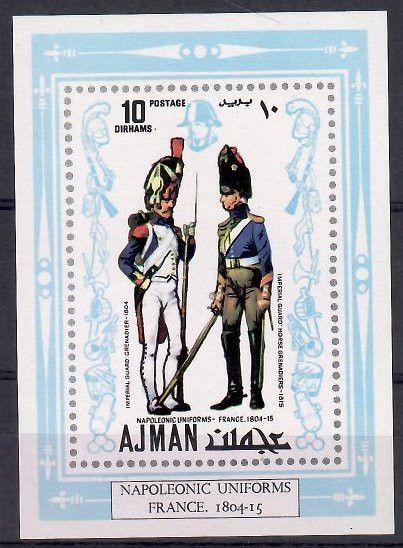 Znaczek Ajman / Adżman 1971 Mi ein bl 686B Czyste **