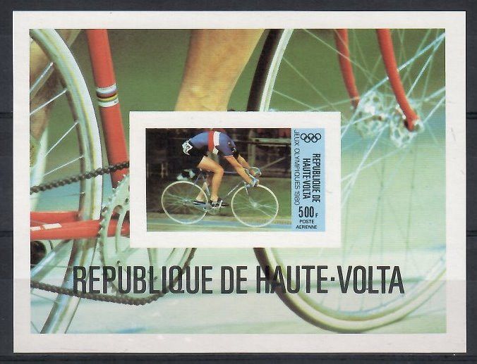 Znaczek Burkina Faso 1980 Mi bl 55B Czyste **