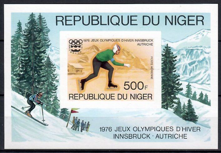 Znaczek Niger 1976 Mi bl 12B Czyste **