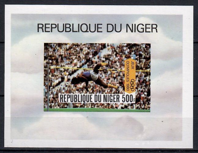 Znaczek Niger 1980 Mi bl 27B Czyste **