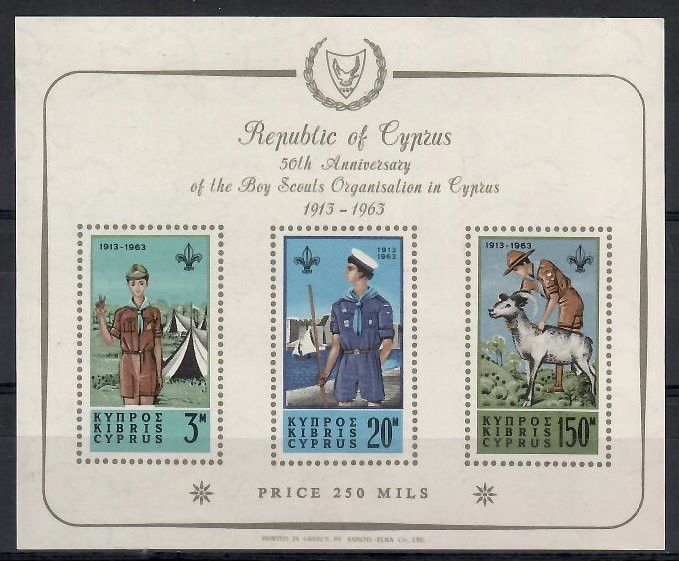 Znaczek Cypr 1963 Mi bl 1 Czyste **