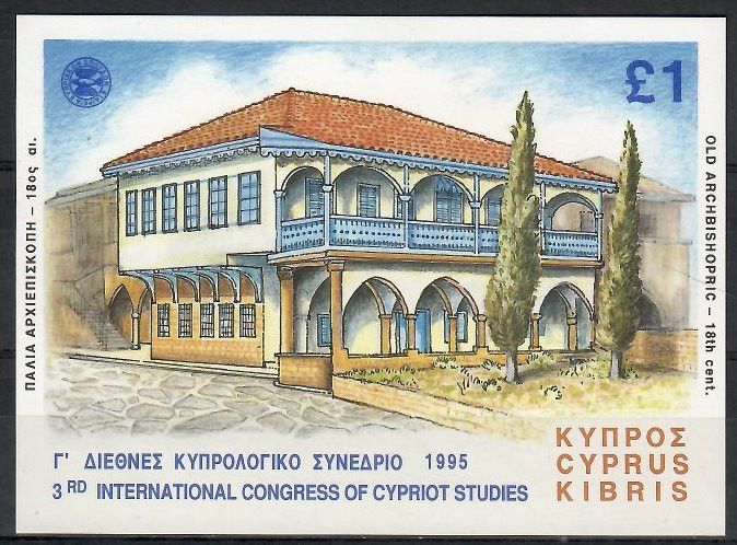 Znaczek Cypr 1995 Mi bl 16 Czyste **