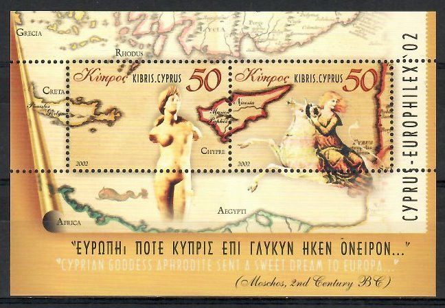 Znaczek Cypr 2002 Mi bl 23 Czyste **
