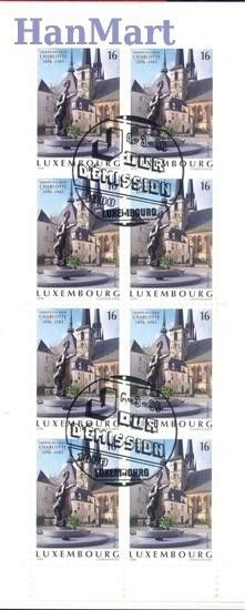 Znaczek Luksemburg 1996 Mi mh 1385 Stemplowane