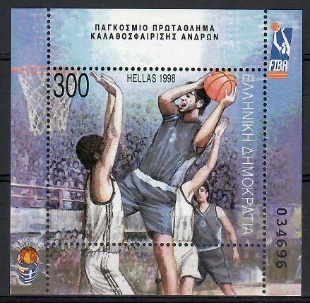 Znaczek Grecja 1998 Mi bl 16 Czyste **